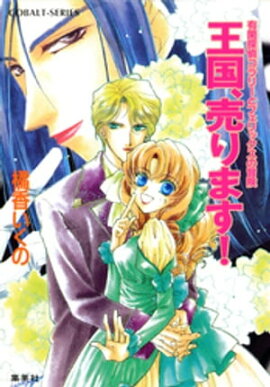 ͭ��õ�女��꡼�ȥե���å������������������ޤ��� 