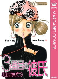 楽天市場 乳 少女 コミック 本 雑誌 コミックの通販 楽天市場 乳 少女 コミック 本 雑誌 コミックの通販