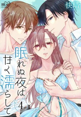 ̲�����ϴŤ�Ǩ�餷�� 4 