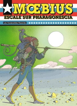 M���bius ���uvres - Escale sur Pharagonescia USA 