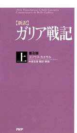 楽天市場 ゲルマニーの通販