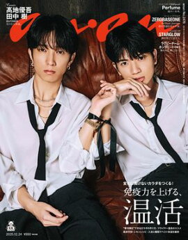 anan(���󥢥�) 2025ǯ 12��24���� No.2476[�ȱ��Ϥ�夲�롢����] 