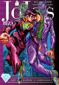 JoJo’s Bizarre Adventure: Part 4--Diamond Is Unbreakable, Vol. 9【電子書籍】[ Hirohiko Araki ]