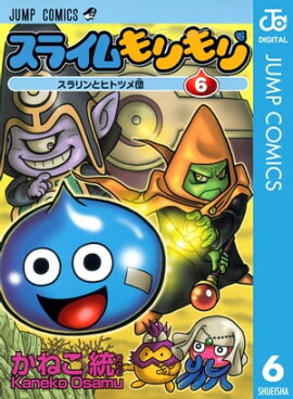 ���饤������ 6 