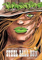JoJo’s Bizarre Adventure: Part 7--Steel Ball Run, Vol. 1 【電子書籍】[ Hirohiko Araki ]