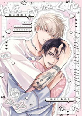 Υɥå -ͤ-ھ̤ȯɽʡ 