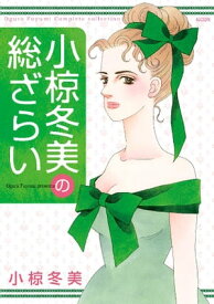 楽天市場 ブロンディ コミック 本 雑誌 コミック の通販