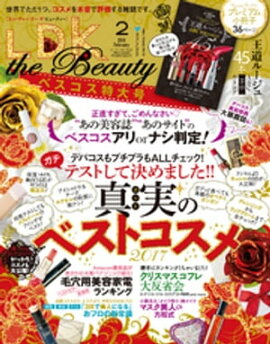 LDK the Beauty 2018ǯ2��� 