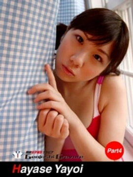 早瀬弥生　写真集　Part.4 