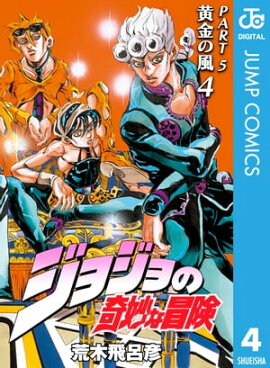 ���祸��δ�̯������ ��5�� ������� 4 