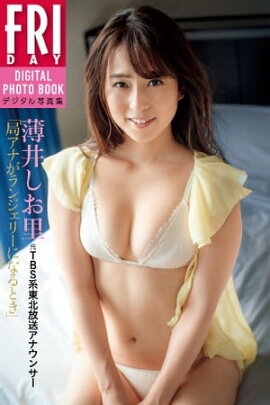 椷Τָԣ£ӷʥ󥵡ɥʤ󥸥꡼ˤʤȤסƣңɣģ٥ǥ̿ 