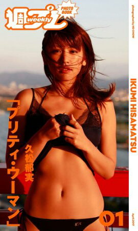 㽵ץ PHOTO BOOK䡡׾¡֥ץƥޥ 