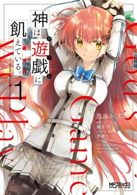 ����ͷ���˵����Ƥ��롣��1 