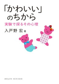 楽天市場 かわいい色 本の通販