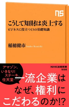 ���������κ�ϱ�夹�롡�ӥ��ͥ�����Ω�ģ����δ����μ� 