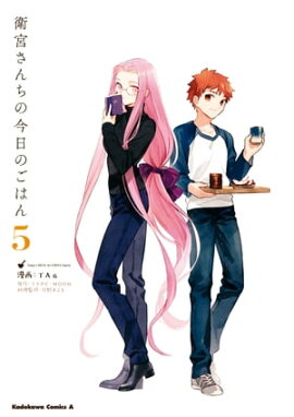 �ҵܤ�����κ����Τ��Ϥ� (5)