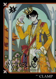 ×××HOLiC・戻（5）【電子書籍】[ CLAMP ]