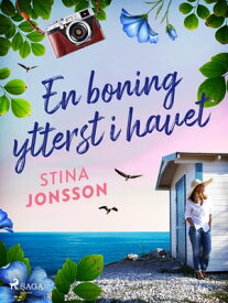 En boning ytterst i havet【電子書籍】[ Stina Jonsson ]
