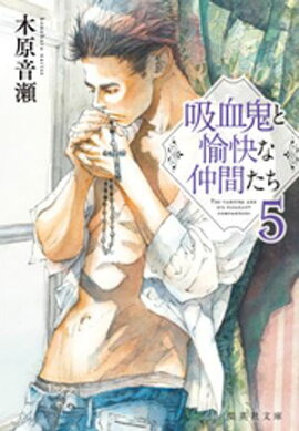 �۷쵴����������֤������� 