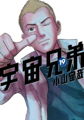 ���跻��ʣ����� 