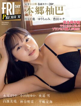 �ƣңɣģ��١��Уңţͣɣգ͡�����ӥ���å�����������ǯ�չ� 