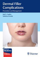 Dermal Filler Complications