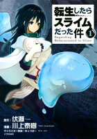 World meets KODANSHA 無料&最大半額