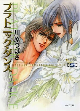 �ץ�ȥ˥å������󥹡��� 