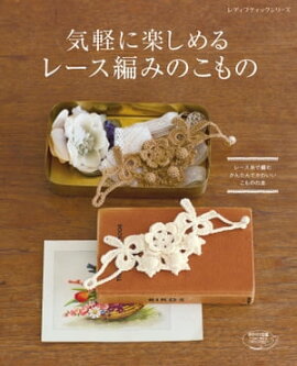 ���ڤ˳ڤ����졼���ԤߤΤ���� 