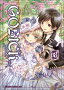 GOSICK�������å���(8)