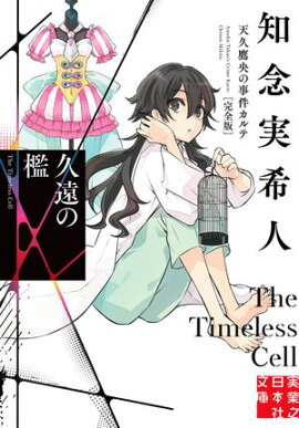 �ױ��ݣ��ŷ������λ��參��ơ������� 