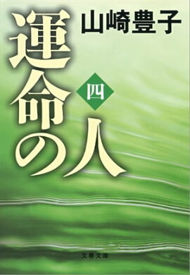 ��̿�ο͡ʻ͡ˡ� 