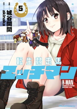 ž�������� ���å��ޥ� 5 