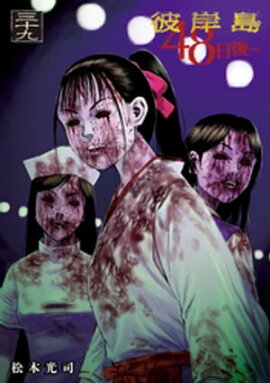 ����硡��������ġʣ����� 