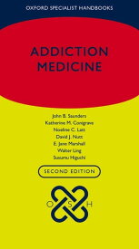 Addiction Medicine【電子書籍】