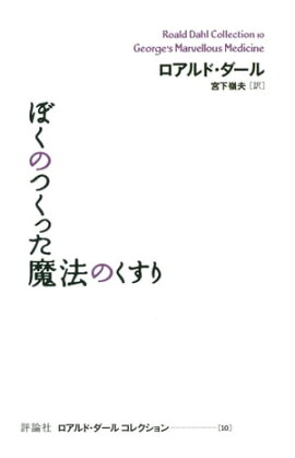 �ܤ��ΤĤ��ä���ˡ�Τ����� 