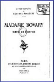 MADAME BOVARY【電子書籍】[ GUSTAVE FLAUVERT ]