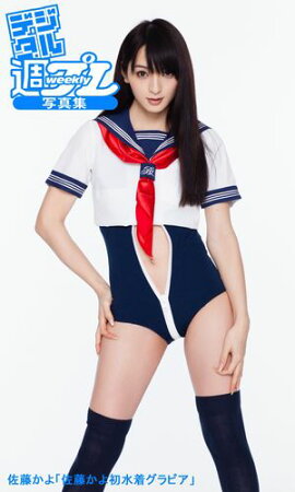 ��ǥ����뽵�ץ�̿����䡡��ƣ����ֺ�ƣ�������奰��ӥ��� 