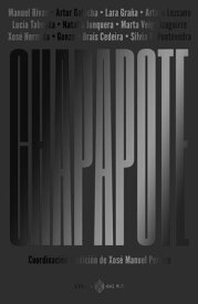 Chapapote【電子書籍】[ V.V.A.A. ]