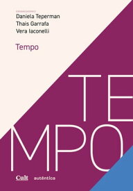 Tempo【電子書籍】[ Daniela Teperman ]