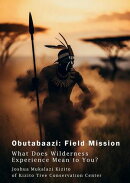 Obutabaazi: Field Mission