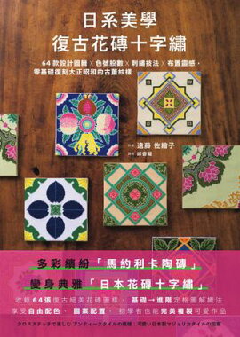 ?Ų㢽ס64߷ԦX˸Xɏ׵ˡXʹŪơ ƥåǳڤ ƥ