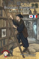 La Vie d'un Idiot