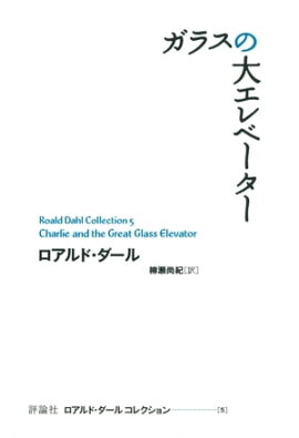 ���饹���票��١����� 