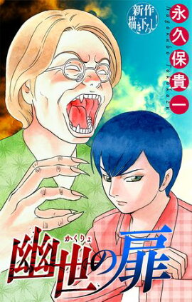 ۥ顼 륭ͩ⡡story10 