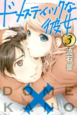 �ɥ᥹�ƥ��å�������ʣ��� 