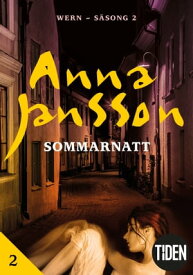 Sommarnatt - 2【電子書籍】[ Anna Jansson ]