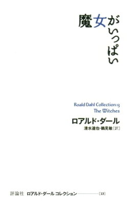 ��������äѤ� 