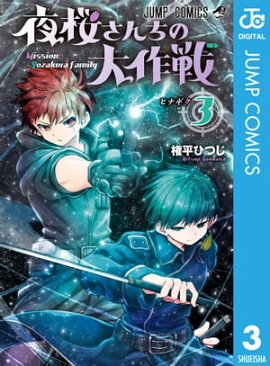 ��������������� 3 