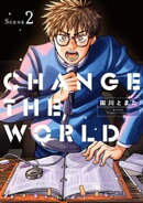 CHANGE THE WORLD（２）